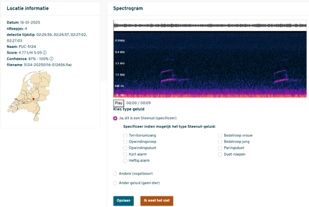 screenshot van het online portaal van De roep van de Steenuil. Bij elk geluid kun je aangeven of het om een Steenuil gaat, of iets anders. En bij de steenuilgeluiden kun je aangeven om wat voor soort geluid het gaat.